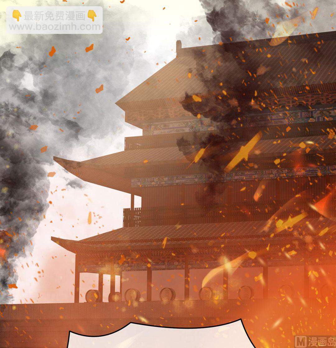 第18话 那孩子不会是我的吧？31