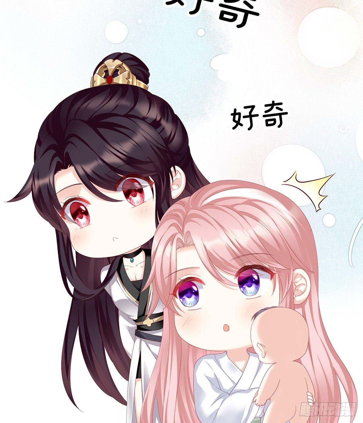 外头的妖精们4