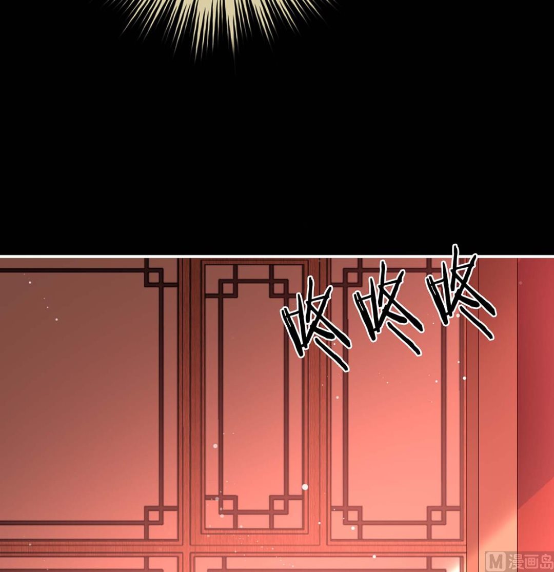 第83话 成亲45