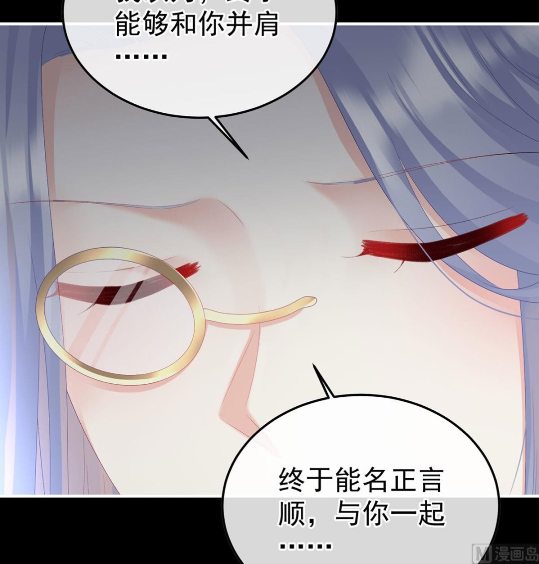 第129话 分别44