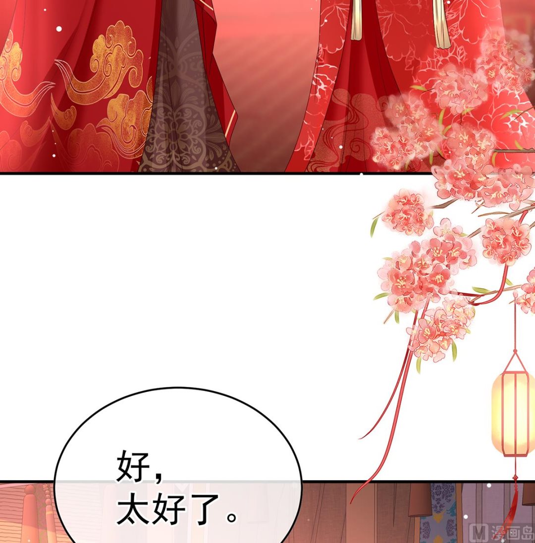 第140话 地府人看不下去了！4