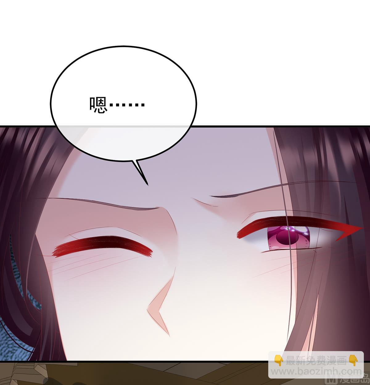 第120话 醉酒61