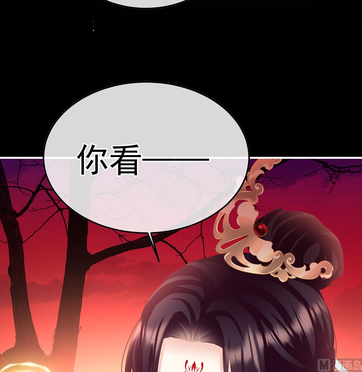 第134话 投入轮回井50
