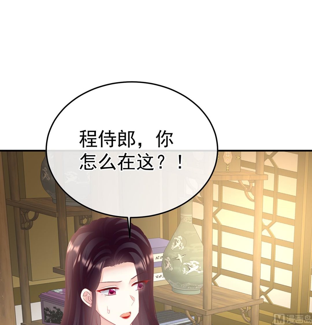 第120话 醉酒68
