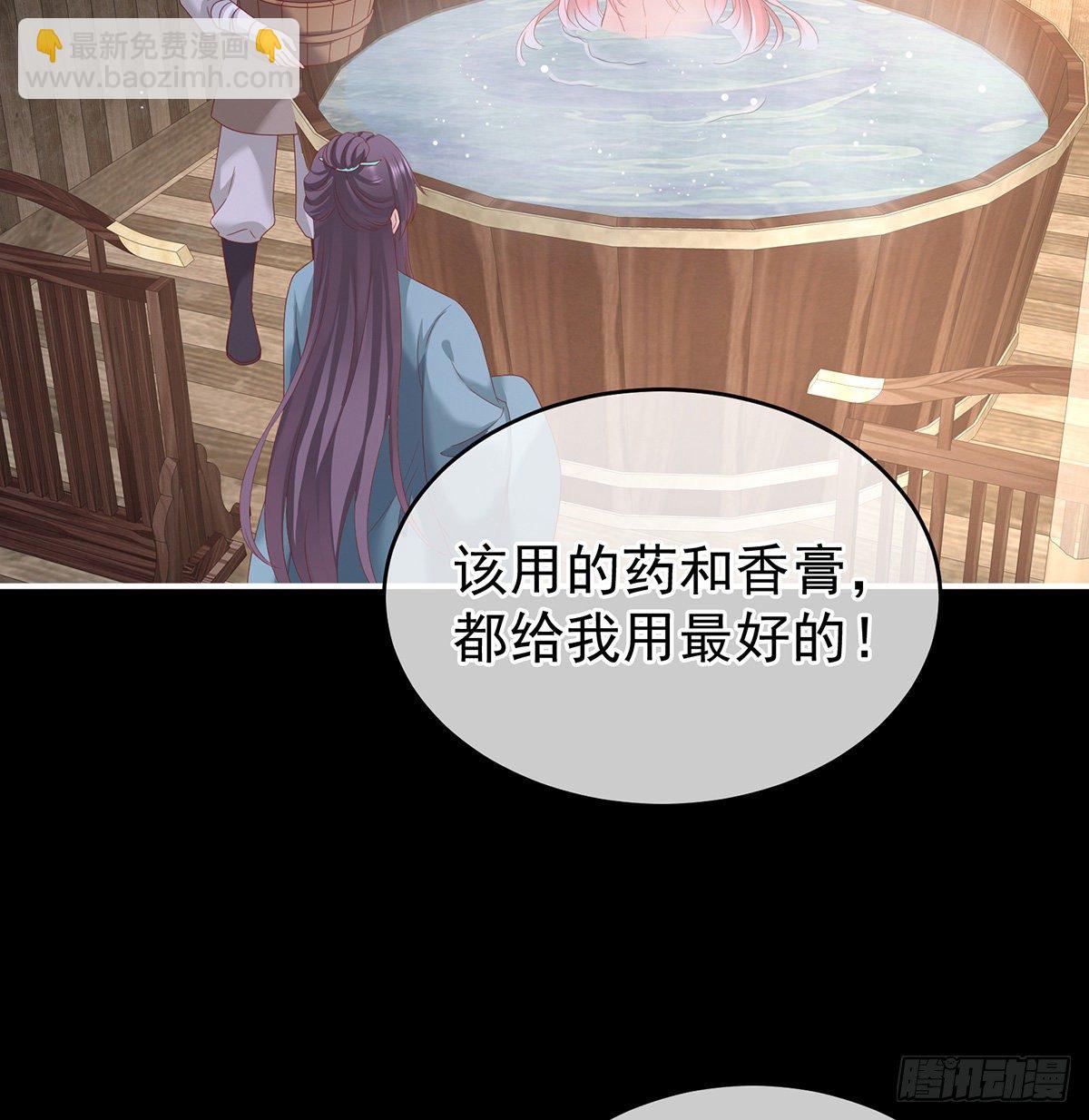洗得香喷喷17