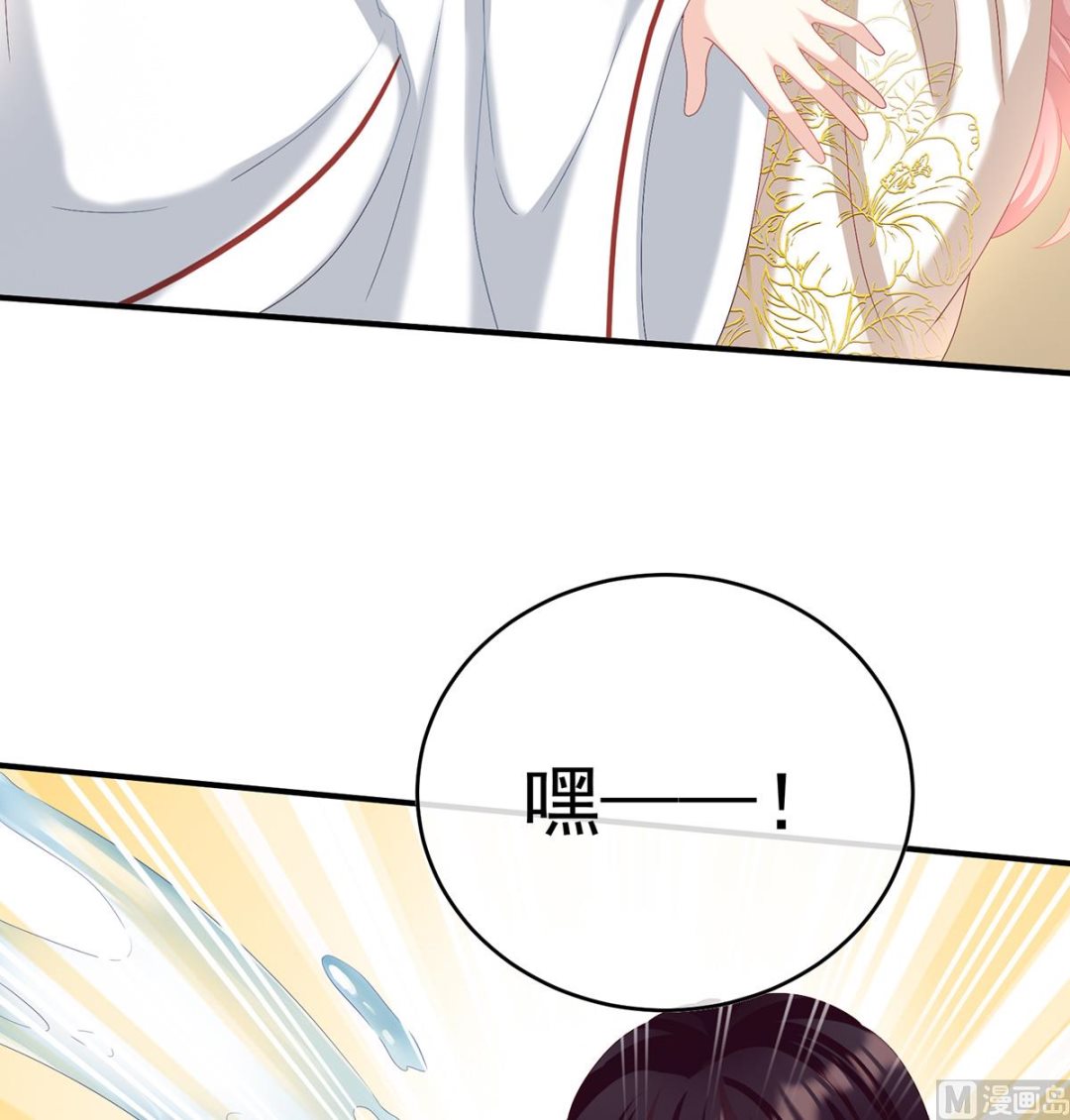第86话 我的心在这里32