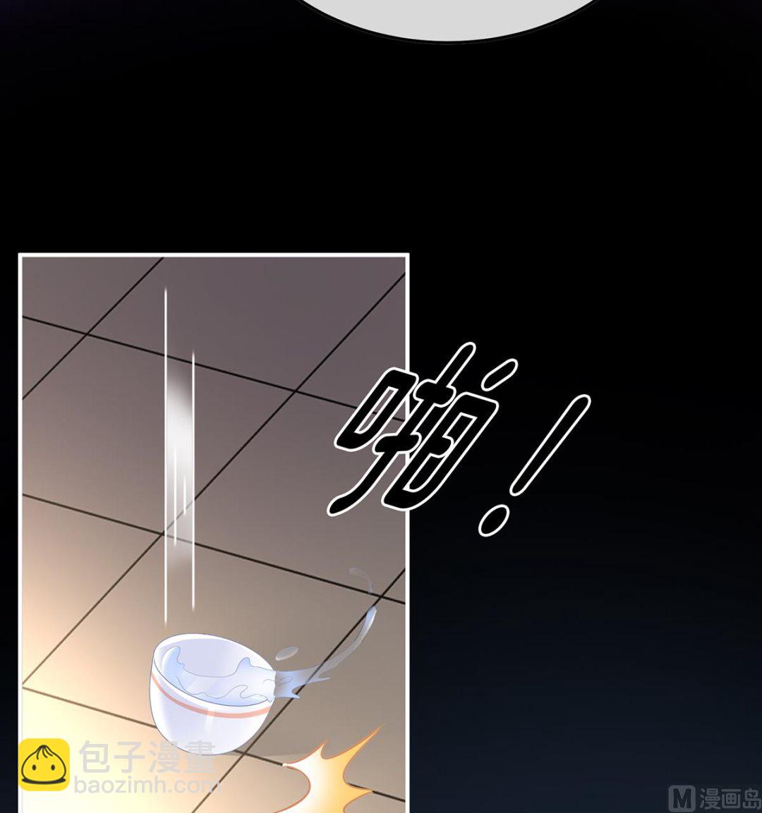 第120话 醉酒20