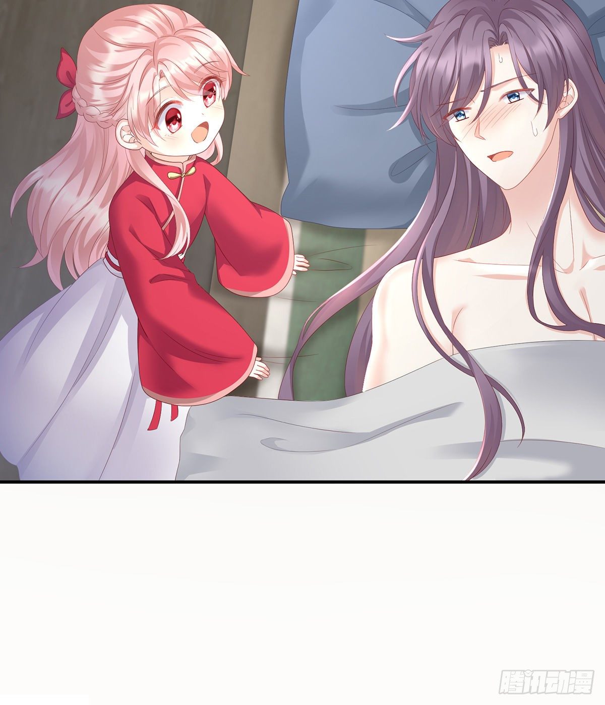 外头的妖精们6
