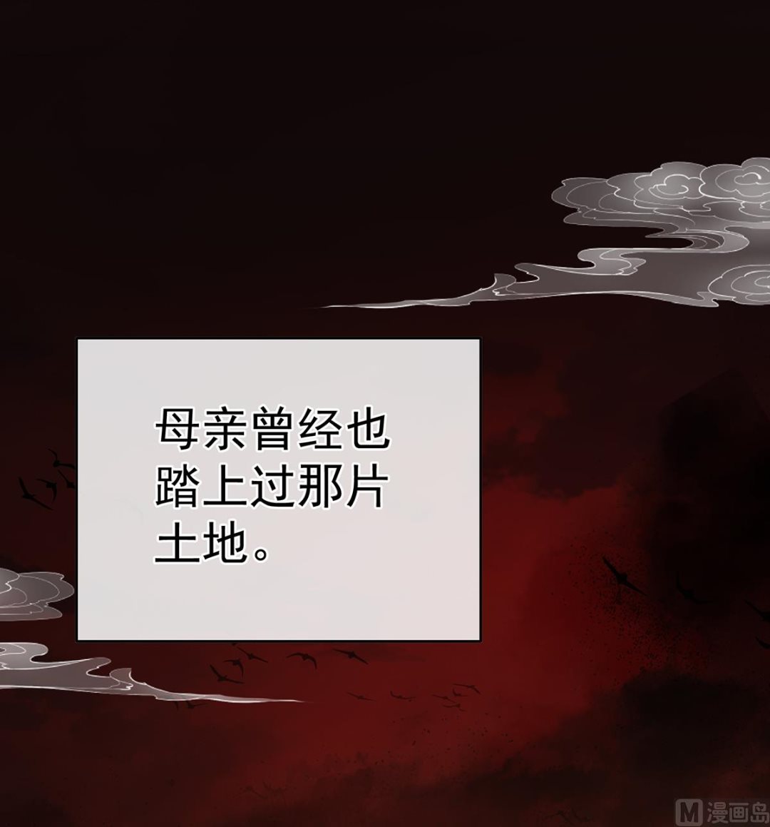 第55话 春风罗绮，相携入戏2
