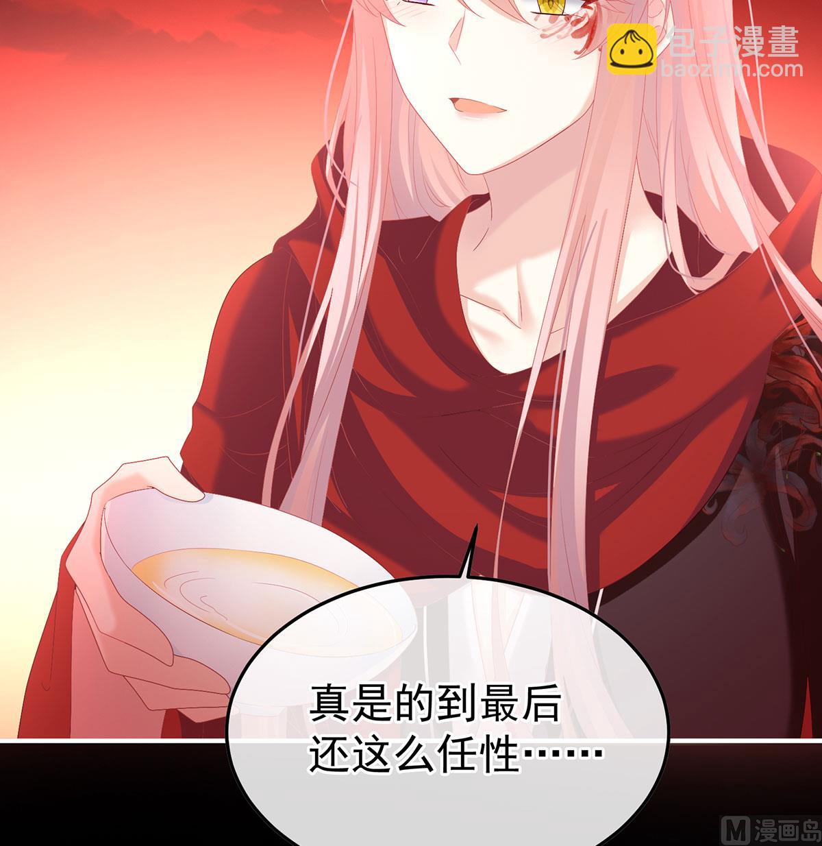 第134话 投入轮回井68