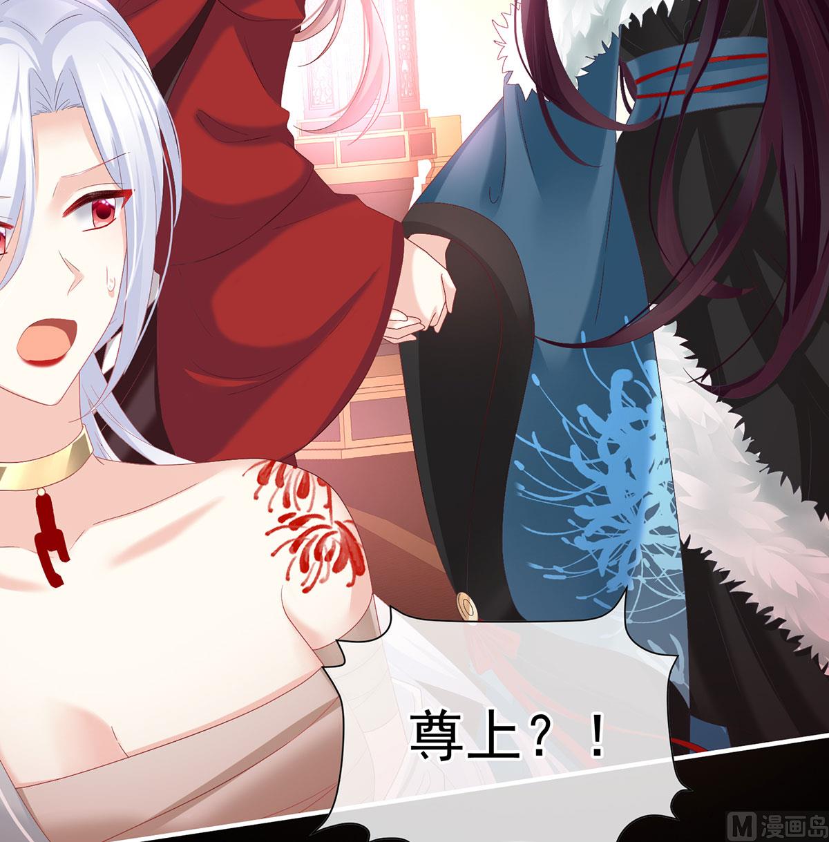 第134话 投入轮回井29
