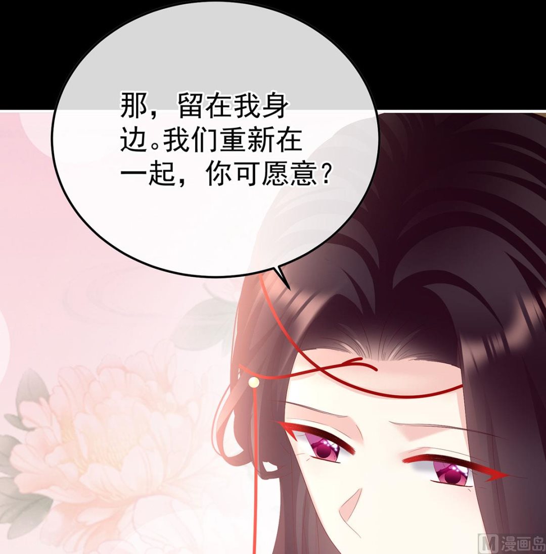 第129话 分别21