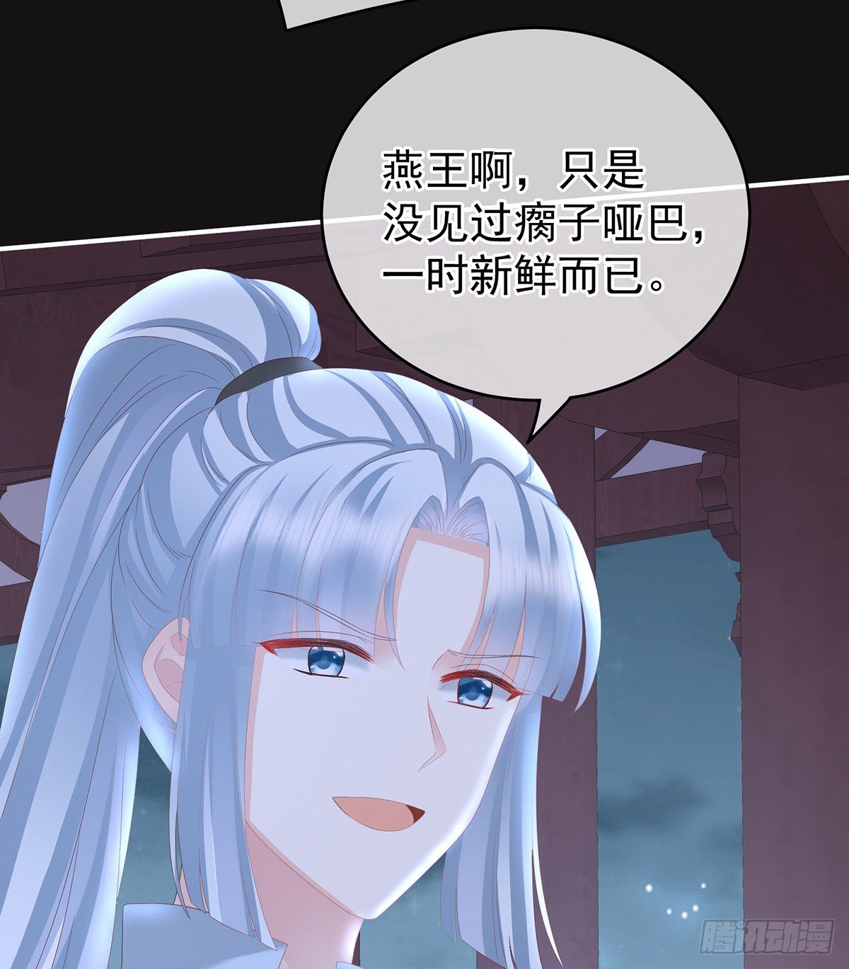 给我打10