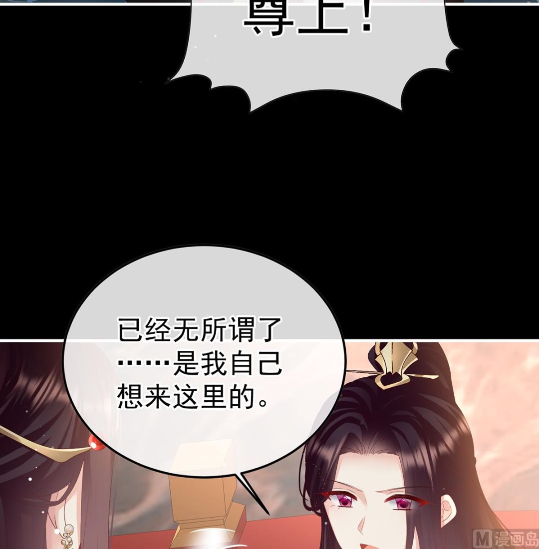 第128话 留下他的记忆16