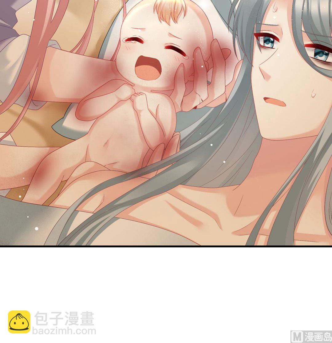 第52话 顽强的小生命40
