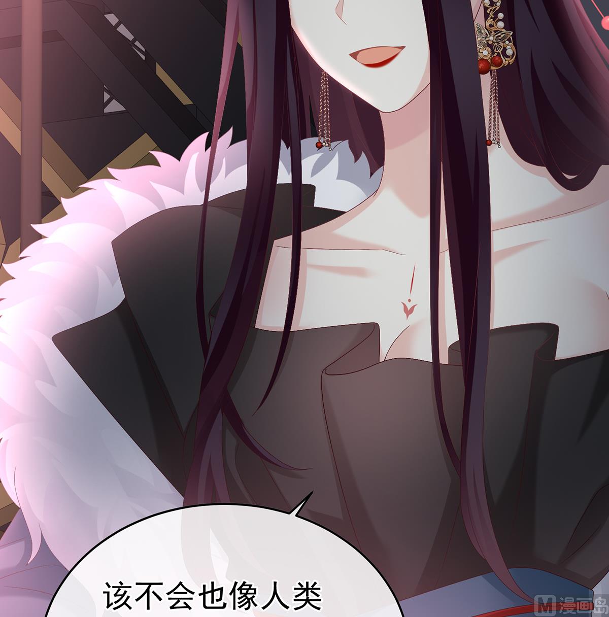 第56话 是你阎王奶奶38