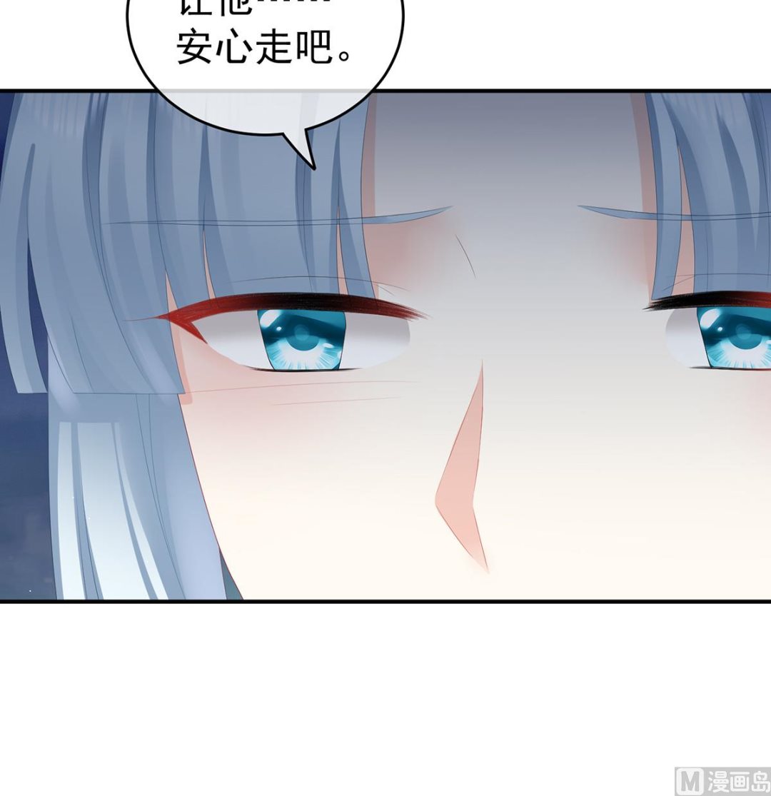第33话 让他安心走吧45