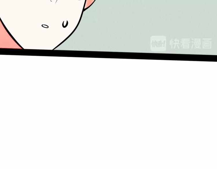 第15单 看到心上人的墨镜130