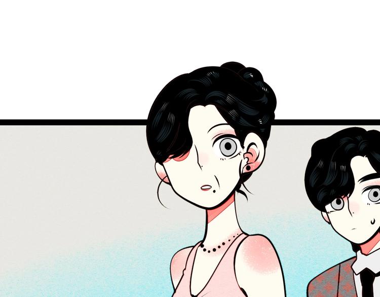 第44话 抢婚啦！109