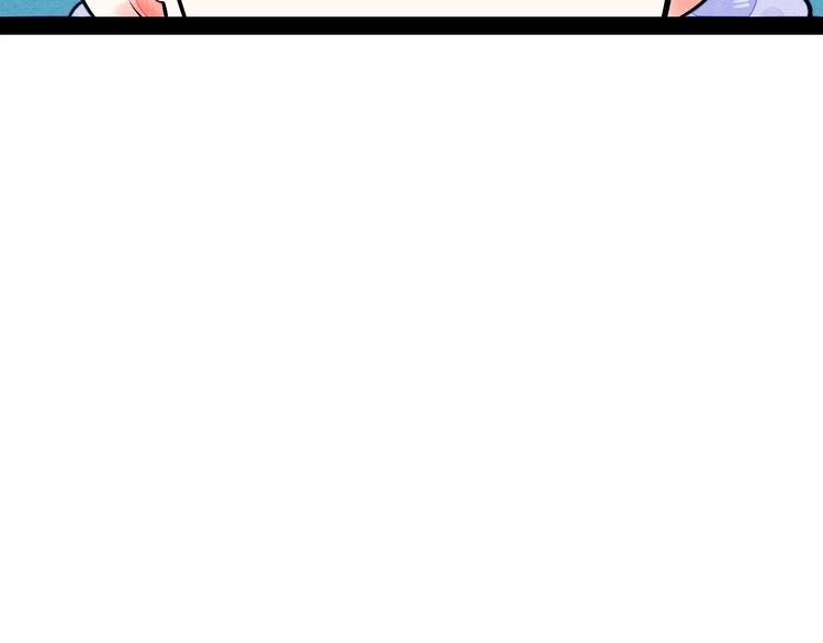 第67话 我追你呀!❤50