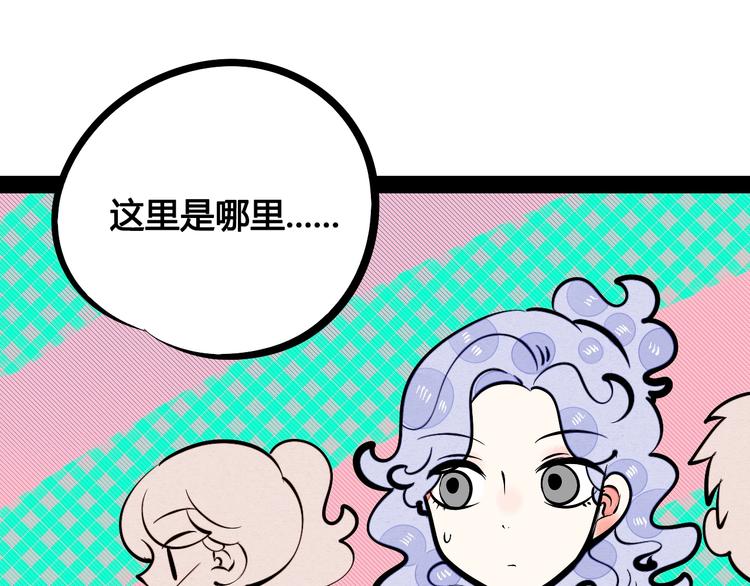 第17单 缝纫机女士35