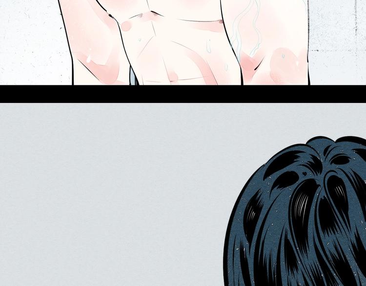 第58话 心跳加速❤173