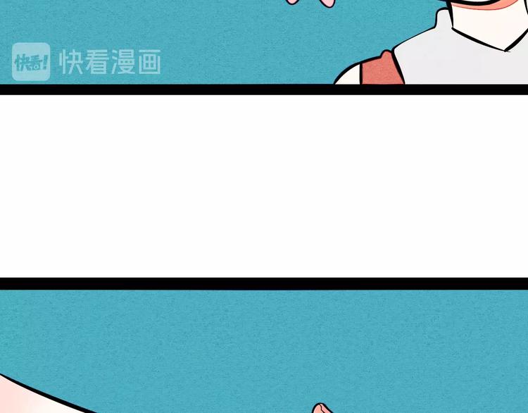 第19单 初次相遇116