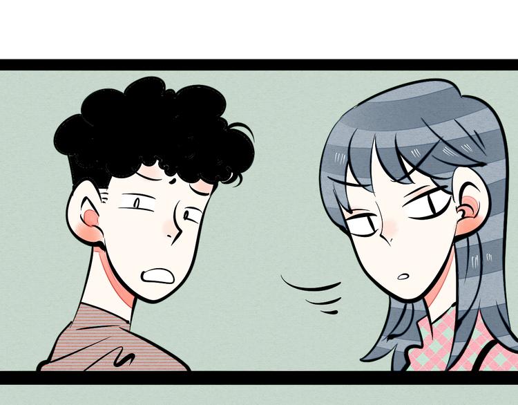 第15单 看到心上人的墨镜111