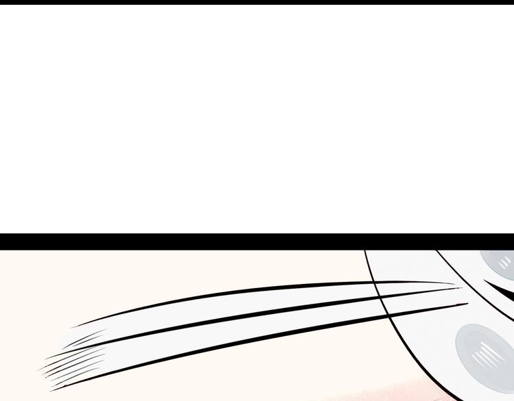 第48话 粉色脸颊55