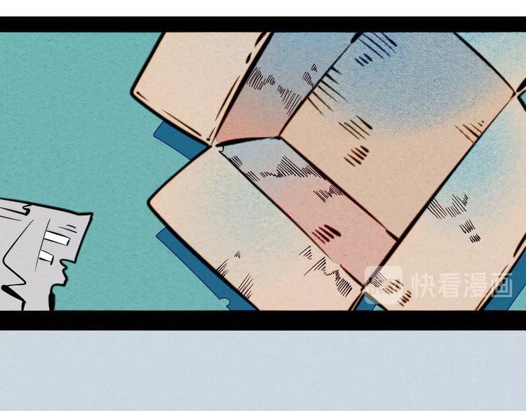 第22单 寄宿收音机41