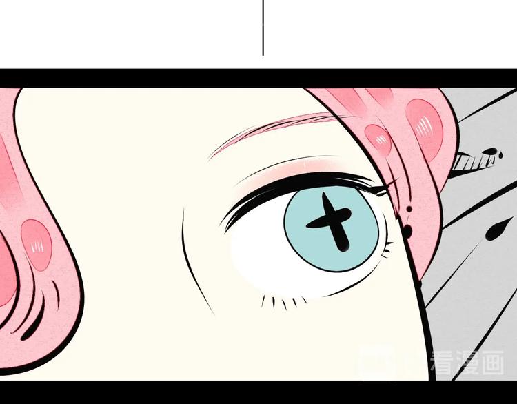 第52话 约会44