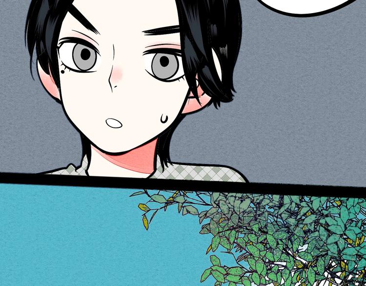 第19单 初次相遇108