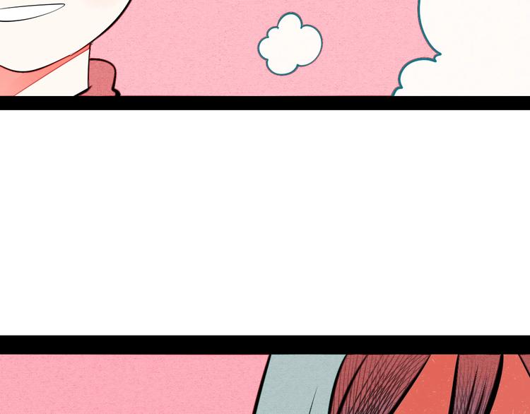 第66话 上帝之眼20
