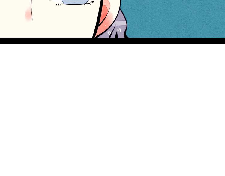 第56话 我有话想对你说100