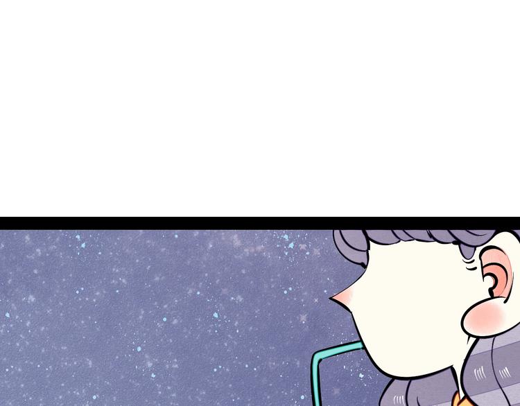 第20单 虚假情侣113