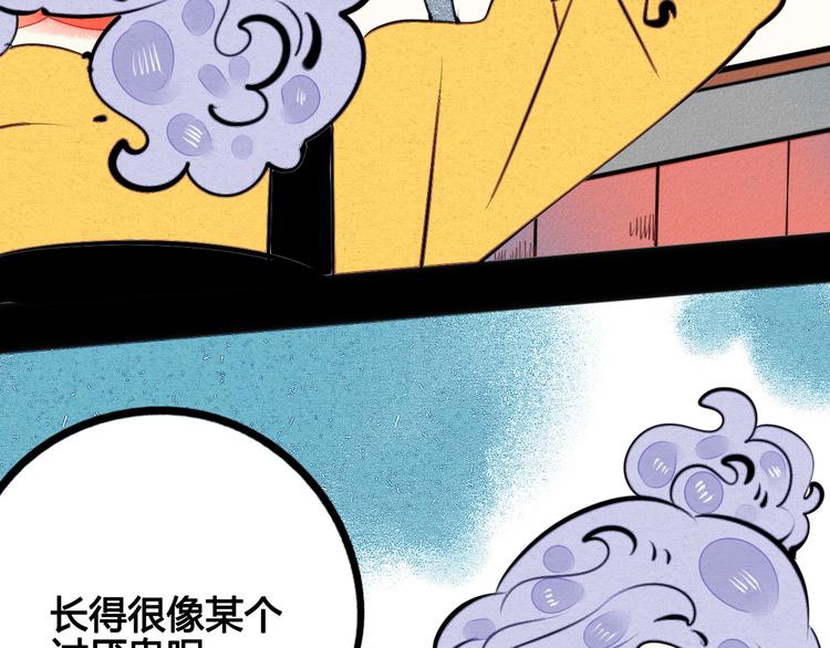 番外 好难哄一女朋友30