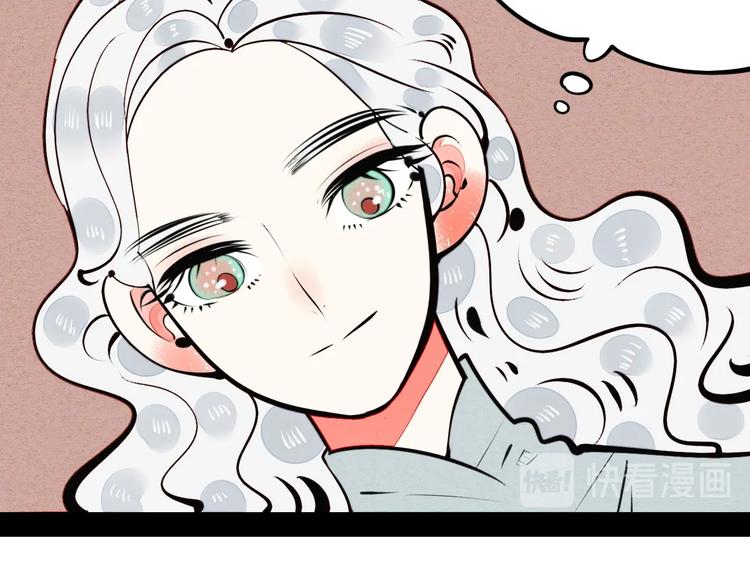 第47话 被还回的记忆34