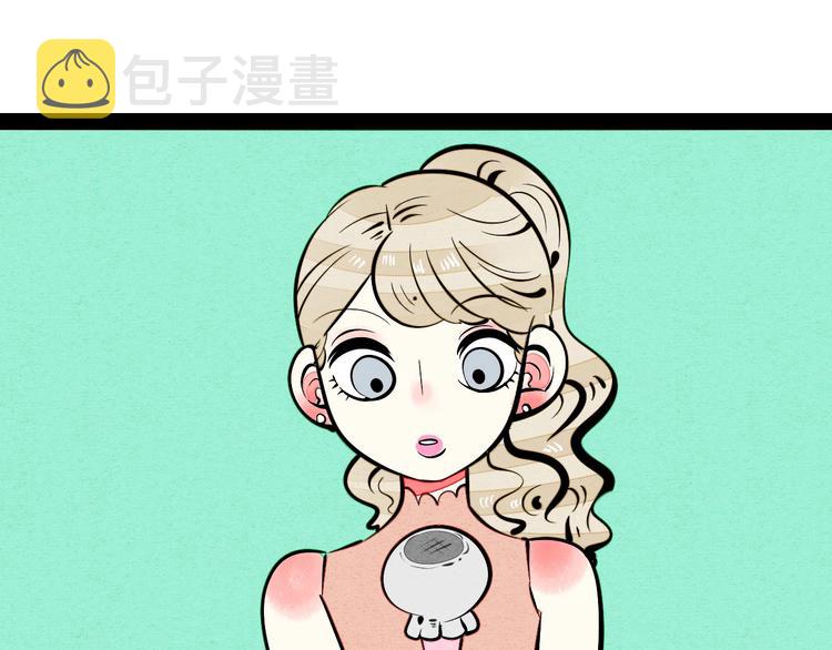 第28话 可爱男人67