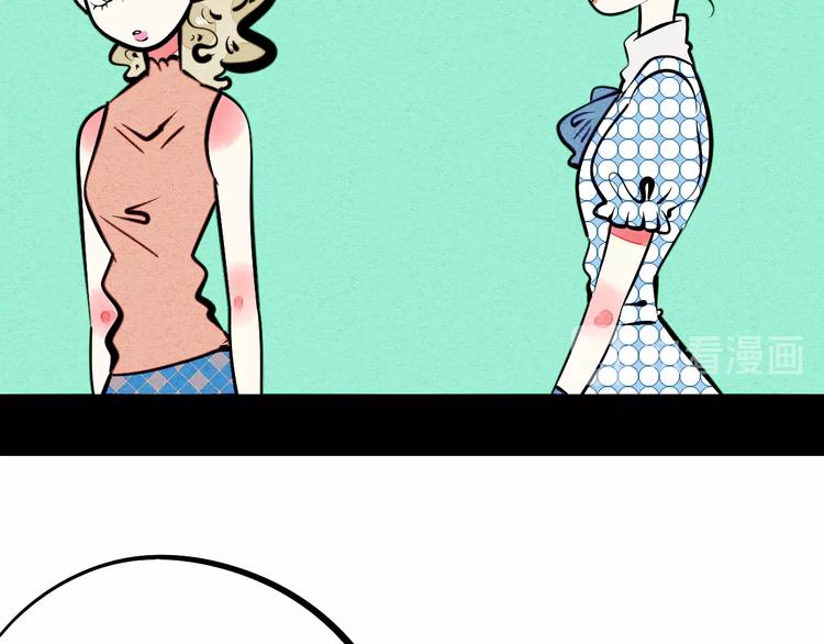 第28话 可爱男人60