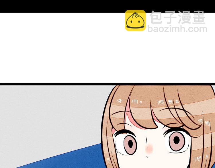 第7单 俺是魔法少女103