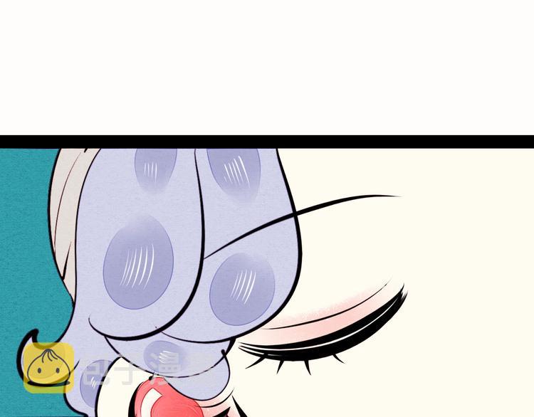第45话 我们穿越了？99