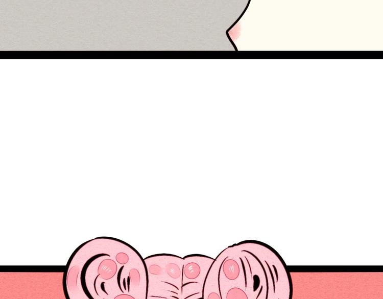 第44话 抢婚啦！8