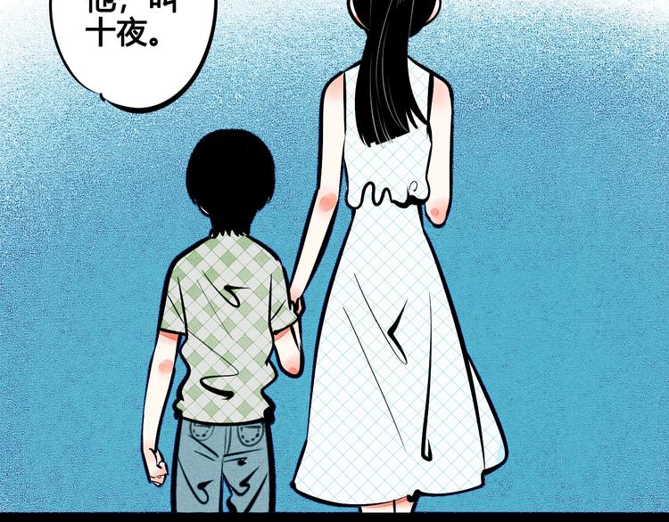 第19单 初次相遇136