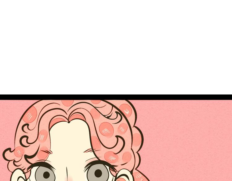 第24话 阿蔬的过去104