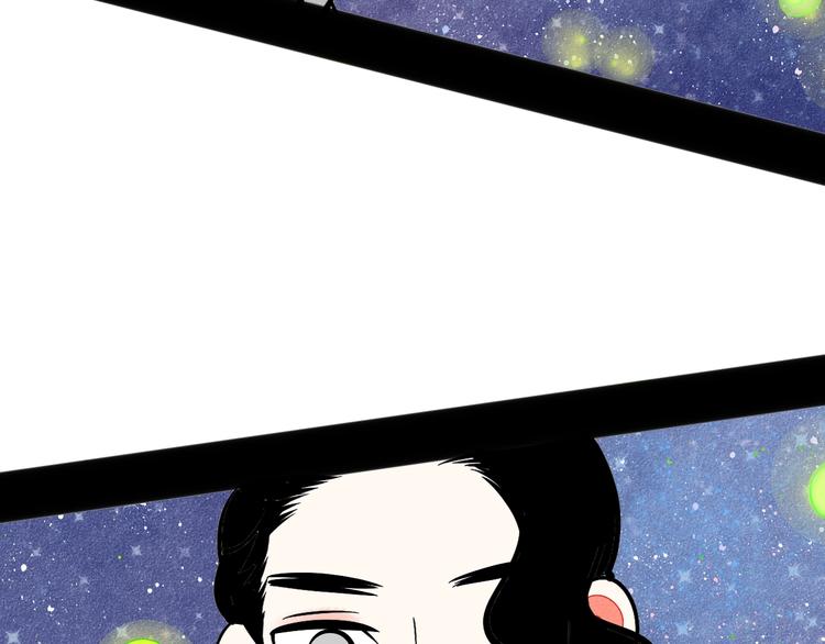 第18单 遇见回忆的萤火虫118