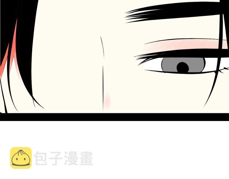 第52话 约会161
