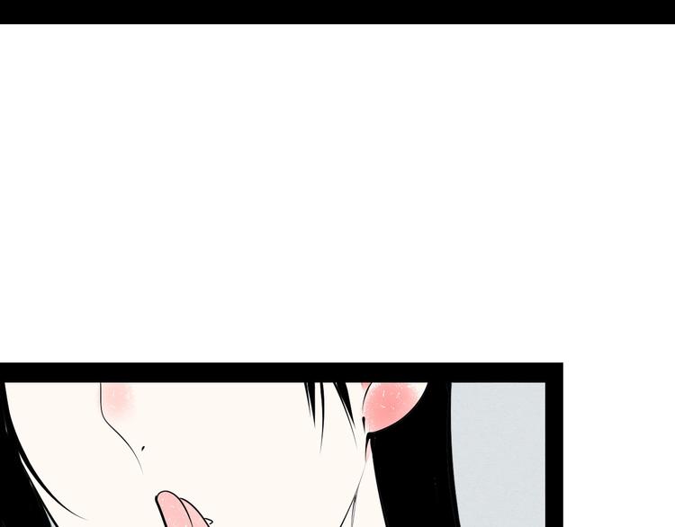 第60话 求婚47