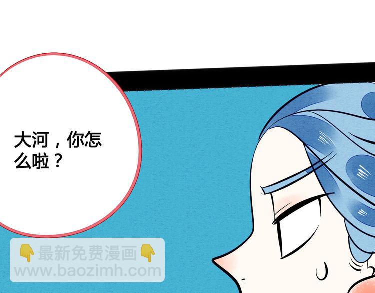 第4单 关系重置录像机88