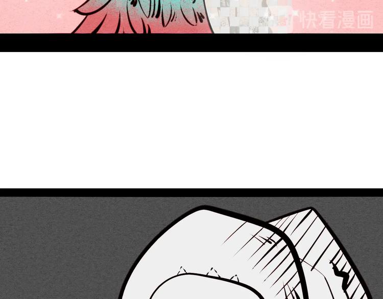 第48话 粉色脸颊52
