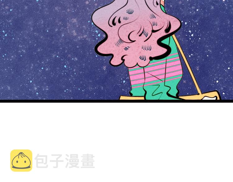 第36话 逮捕你！5